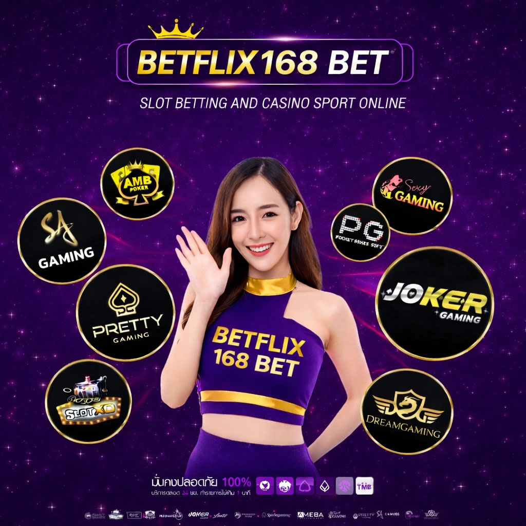 BETFLIX168
