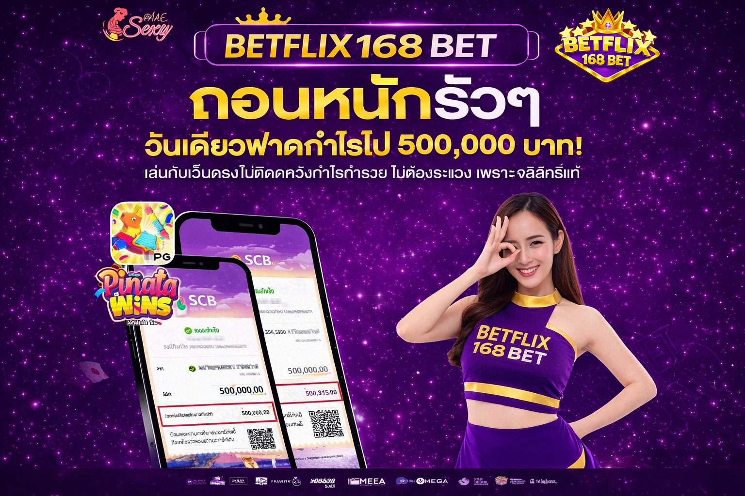 BETFLIX 168