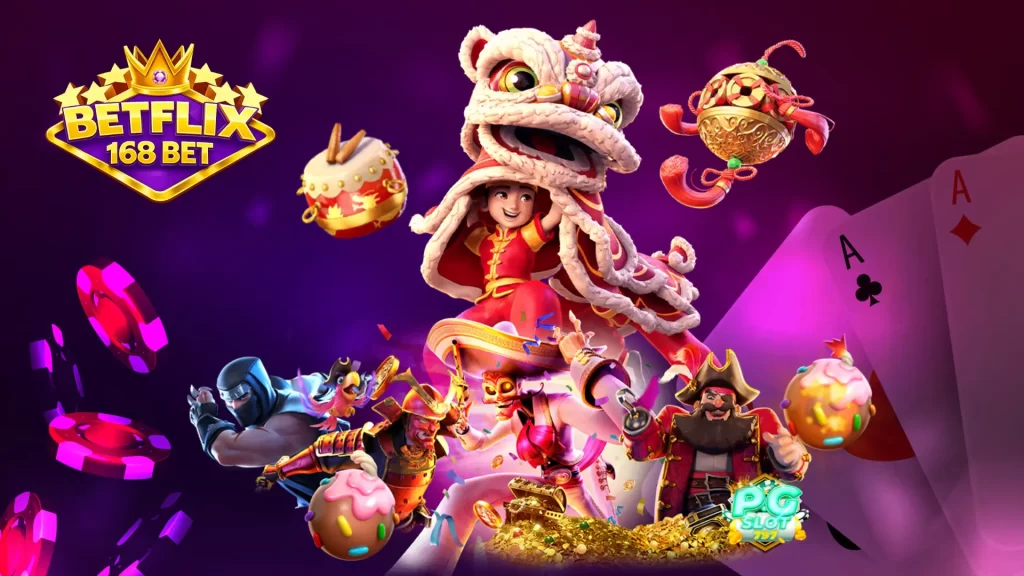 BETFLIK SLOT มีจุดเด่นอะไรที่ทำให้หลายคนเลือกเล่น