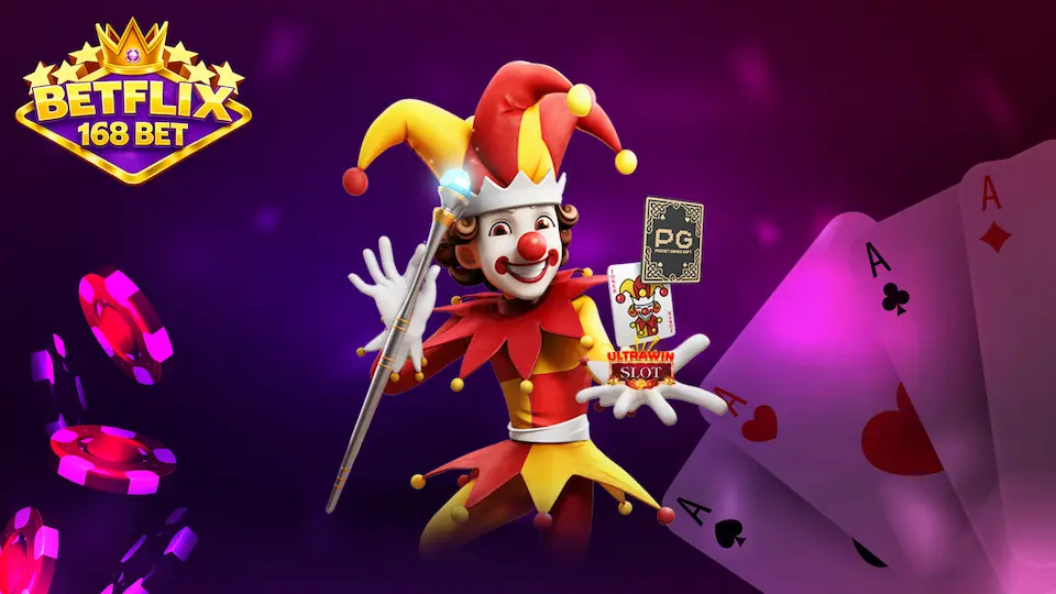 BETFLIX168 เข้าสู่ระบบ ง่าย รองรับทุกอุปกรณ์ ไม่กี่ขั้นตอนก็เริ่มเดิมพันได้ทันที