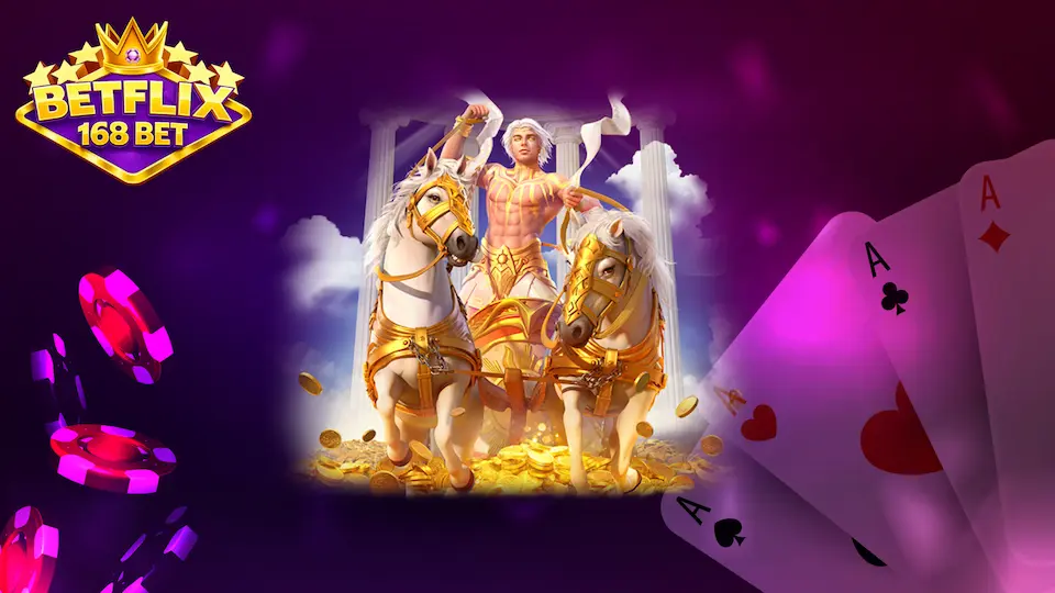ศูนย์รวมเกมทำเงินครบวงจร แตกง่าย ลุ้นสนุกทุกค่ายดัง