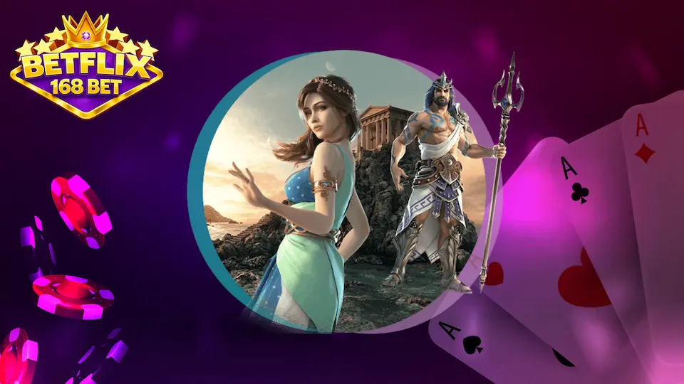 เว็บตรง BETFLIX 168 ระบบเสถียร ไม่ผ่านเอเย่นต์ เล่นลื่นไม่มีสะดุด